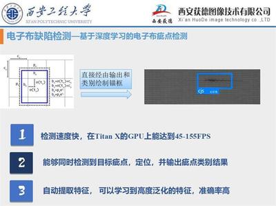 第39屆玻纖盛會 以創(chuàng)新發(fā)展、綠色智造及網(wǎng)絡(luò)信息技術(shù)開發(fā)引領(lǐng)行業(yè)變革