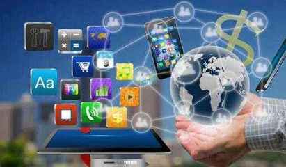 重慶農(nóng)業(yè)機械化學校計算機網(wǎng)絡技術 網(wǎng)絡信息技術開發(fā)的前景與應用