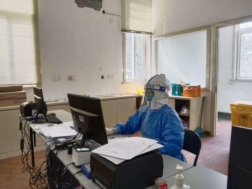 上海四院研發上線集中隔離收治場所信息管理系統 網絡信息技術構筑抗疫智慧防線