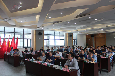 珠海市建筑信息模型BIM技術(shù)交流沙龍 聚焦前沿，共促發(fā)展